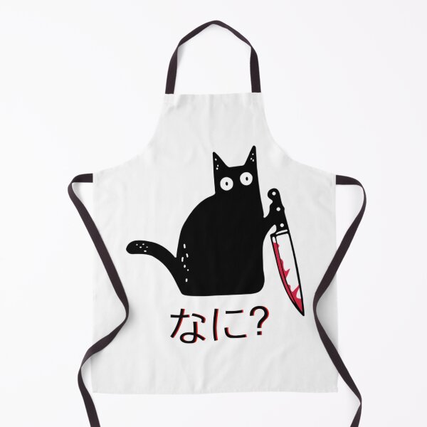 Item preview, Black Cat With Knife - NANI  	 designed and sold by puivodrlzi38.