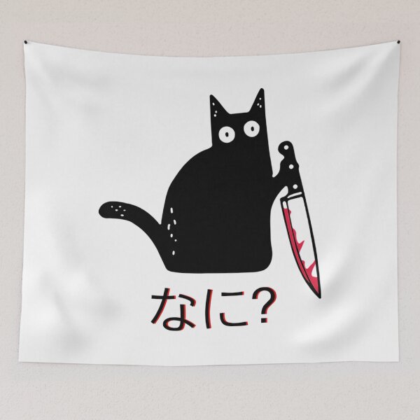 Item preview, Black Cat With Knife - NANI  	 designed and sold by puivodrlzi38.