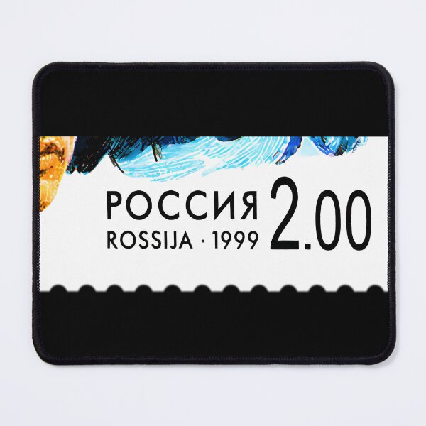 Item preview, Viktor Tsoi Kino designed and sold by ManuelaPaar.