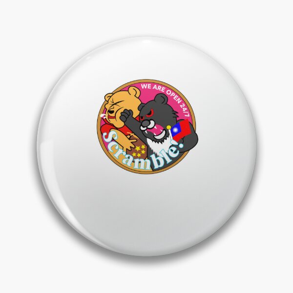 Item preview, TAIWAN Formosan Bear Punches China Cub Style Vintage Chicago designed and sold by alesize-puixcv.