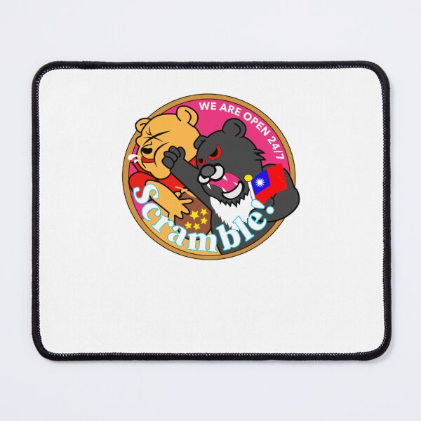 Item preview, TAIWAN Formosan Bear Punches China Cub Style Vintage Chicago designed and sold by alesize-puixcv.