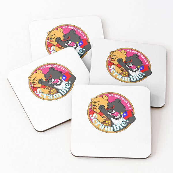 Item preview, TAIWAN Formosan Bear Punches China Cub Style Vintage Chicago designed and sold by alesize-puixcv.