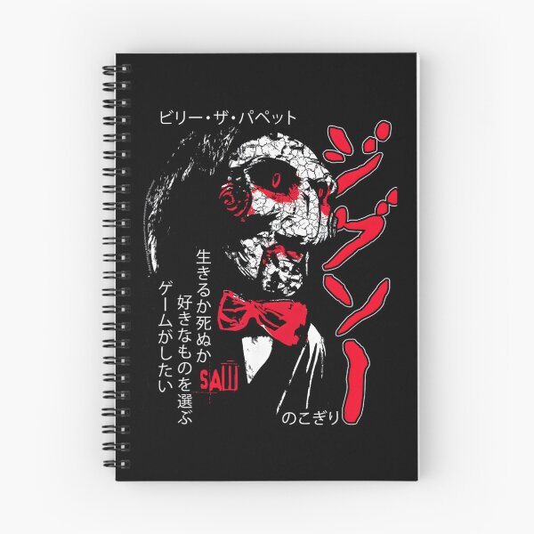 Item preview, Movie Character Logo Horror Halloween Kill Vintage designed and sold by WatercressJoli.