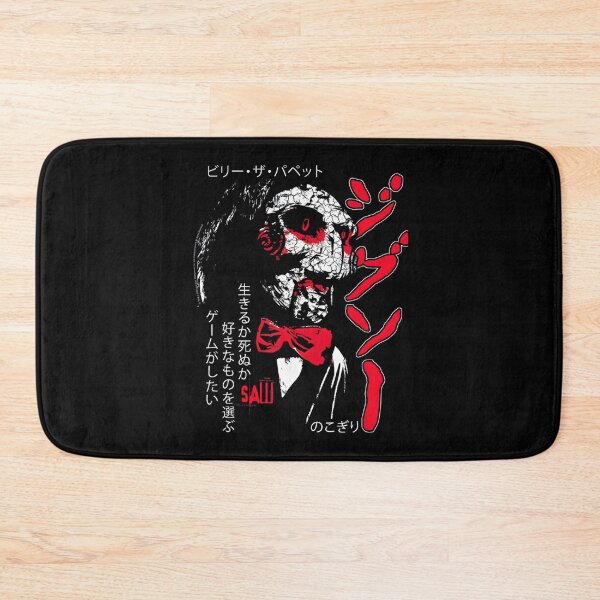Item preview, Movie Character Logo Horror Halloween Kill Vintage designed and sold by WatercressJoli.
