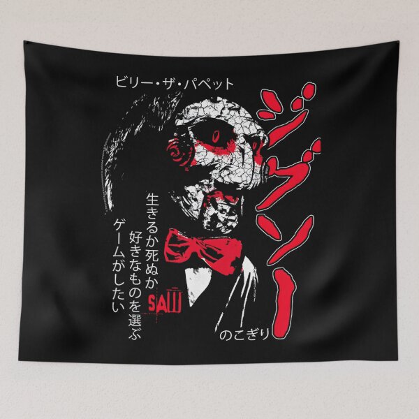Item preview, Movie Character Logo Horror Halloween Kill Vintage designed and sold by WatercressJoli.