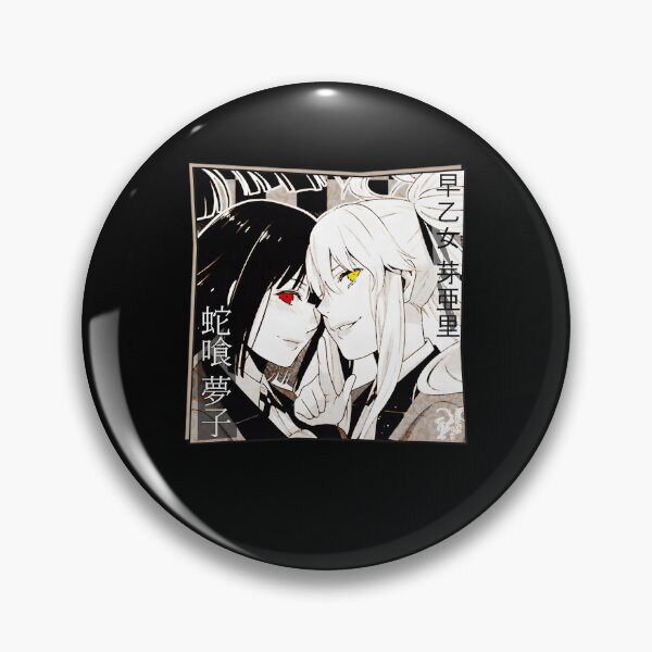 Item preview, Vintage Anime Manga Flims School Movie Funny designed and sold by ShopArtPudding.