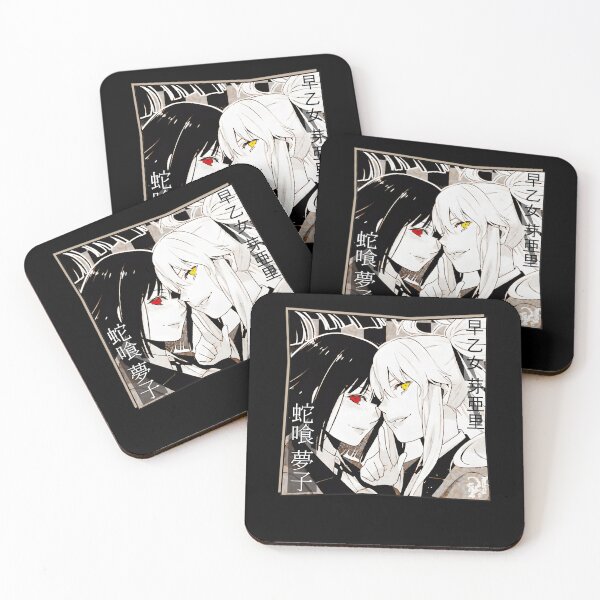 Item preview, Vintage Anime Manga Flims School Movie Funny designed and sold by ShopArtPudding.