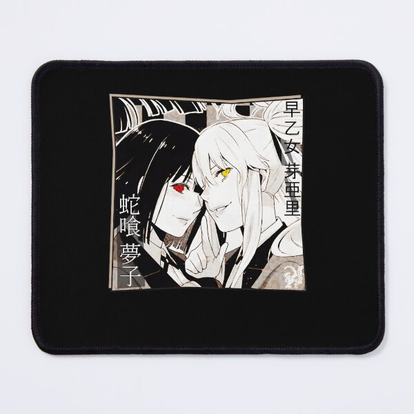 Item preview, Vintage Anime Manga Flims School Movie Funny designed and sold by ShopArtPudding.