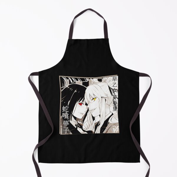 Item preview, Vintage Anime Manga Flims School Movie Funny designed and sold by ShopArtPudding.