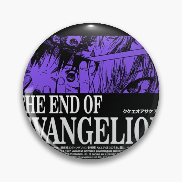 Item preview, El final del clásico de Evangelion designed and sold by spoanflih90.
