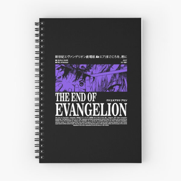 Item preview, The End Of Evangelion Classic designed and sold by spoanflih90.