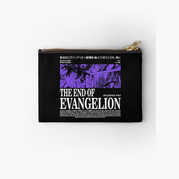 Item preview, The End Of Evangelion  Classic 		 designed and sold by spoanflih90.