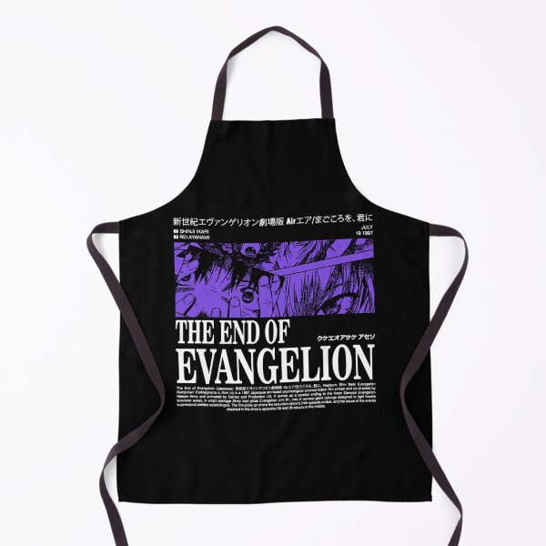 Item preview, El final del clásico de Evangelion designed and sold by spoanflih90.
