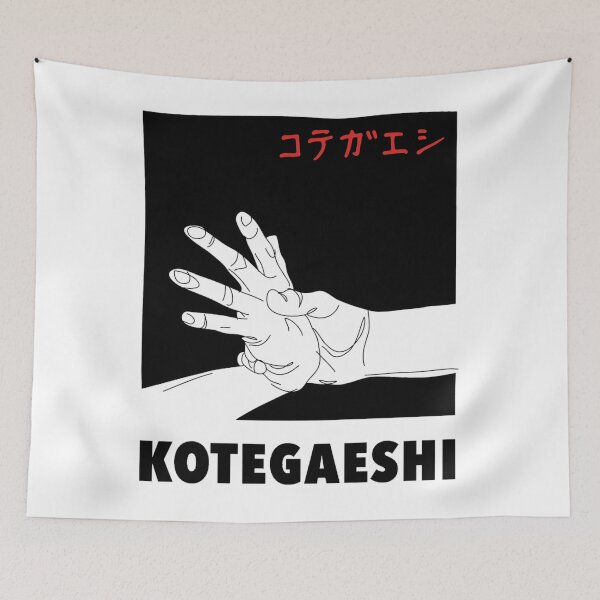 Aperçu de l'œuvre Aïkido Kotegaeshi créée et vendue par jgzpmvitg44.