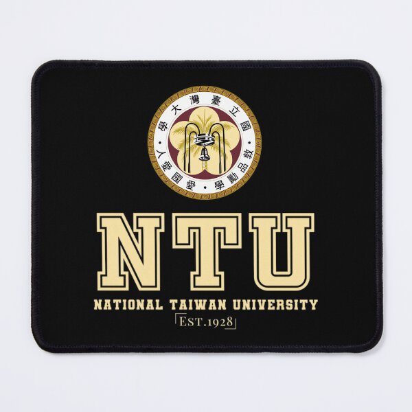 Item preview, National Taiwan University NTU designed and sold by oiadkcgk61.