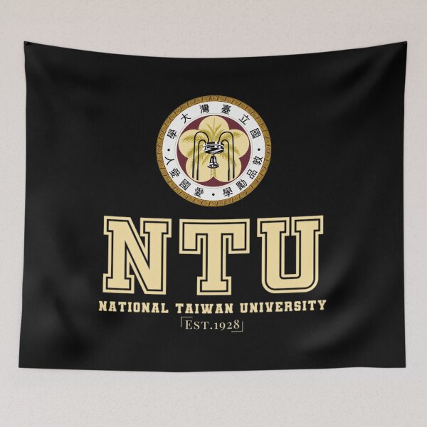 Item preview, National Taiwan University NTU designed and sold by oiadkcgk61.