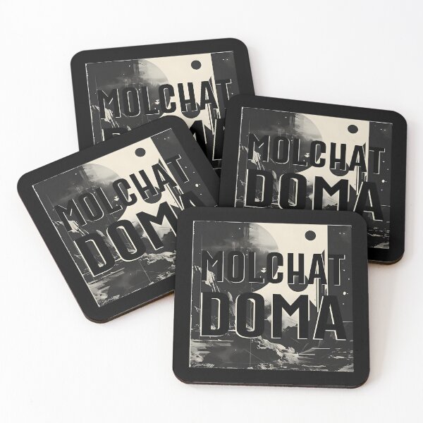 Item preview, Molchat Doma designed and sold by aprilbonnieuth.
