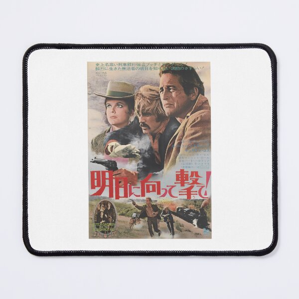 Item preview, butch cassidy and the sundance kid designed and sold by MythicMosaics.