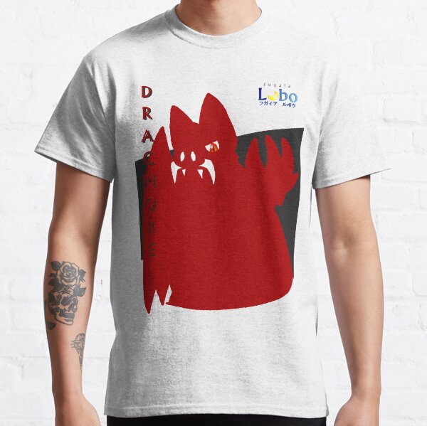 Dracmore Silhouette (Red) Classic T-Shirt