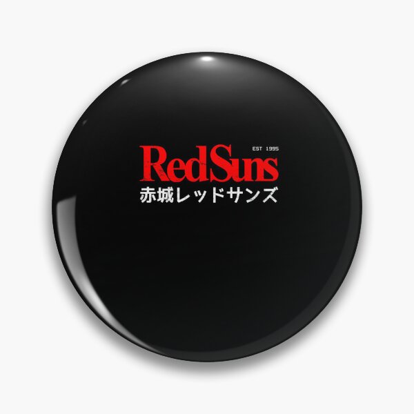 Item preview, Initial D - Akagi Redsuns Logo designed and sold by BradlePederson.