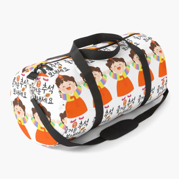 Item preview, Happy Chuseok Greeting with a Cute Girl in Traditional Hanbok designed and sold by Fantabulous.