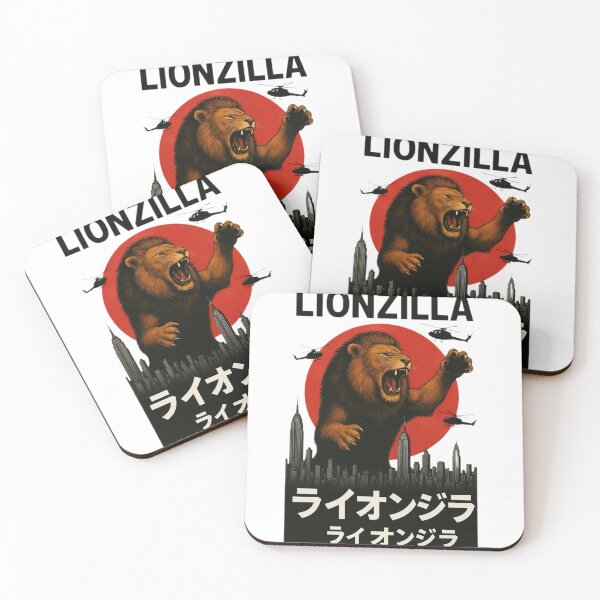 Item preview, Lionzilla – The Giant Lion Legend designed and sold by HOR03.