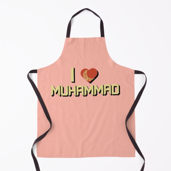 Item preview, I Love Muhammad | Faith and Devotion  Design designed and sold by ArtsyExplorer.