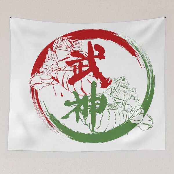 Item preview, ZEKU SFV designed and sold by CreativeFlame.
