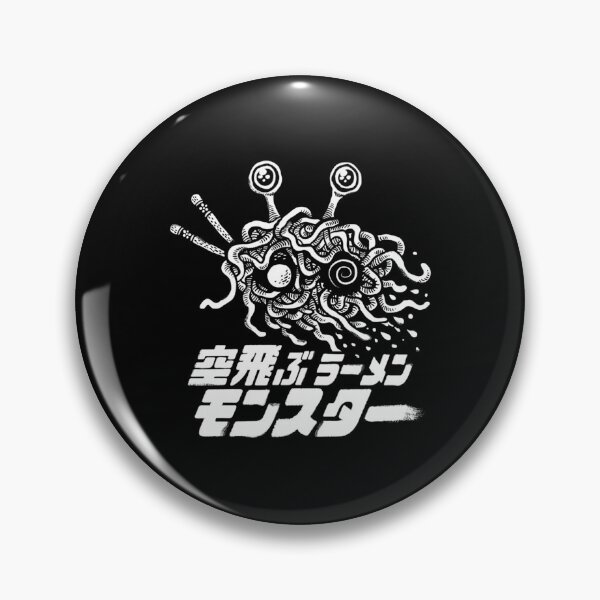 Item preview, The Flying Ra	 Monster Essential 		 designed and sold by mtvlwklt1.