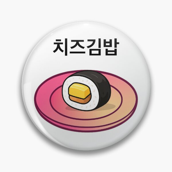 Item preview, Cheejeu Kimbap designed and sold by ShurtzMagurtz.
