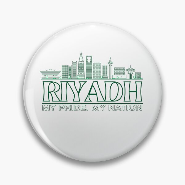 Item preview, Riyadh Skyline Digital Art Illustration designed and sold by TechTrendz2000.