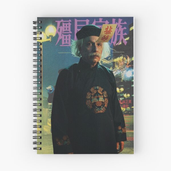 Item preview, Halloween Einstein - Chinese Vampire 殭屍 Jiangshi - HK 90s Movie designed and sold by VieBelieve.