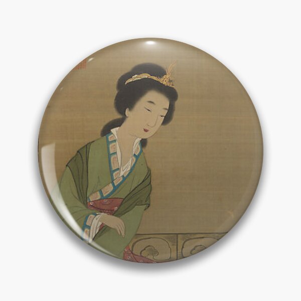 Item preview, Chinese Beauty designed and sold by AnimaliaStar.