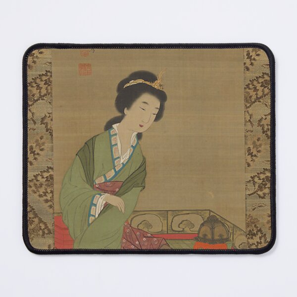 Item preview, Chinese Beauty designed and sold by AnimaliaStar.