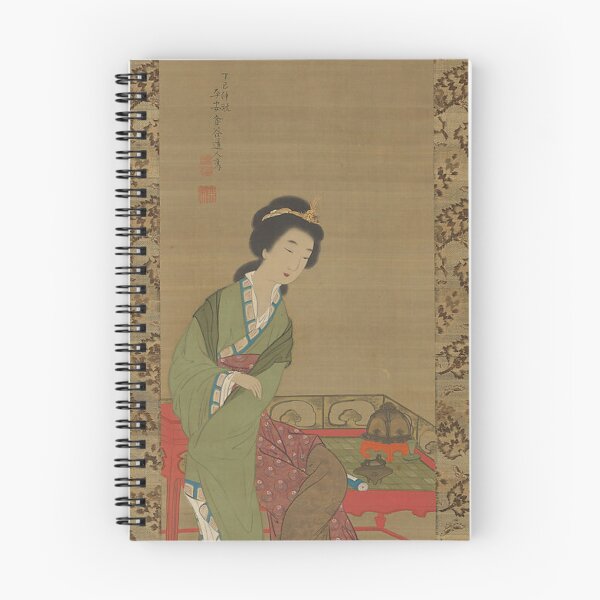 Item preview, Chinese Beauty designed and sold by AnimaliaStar.