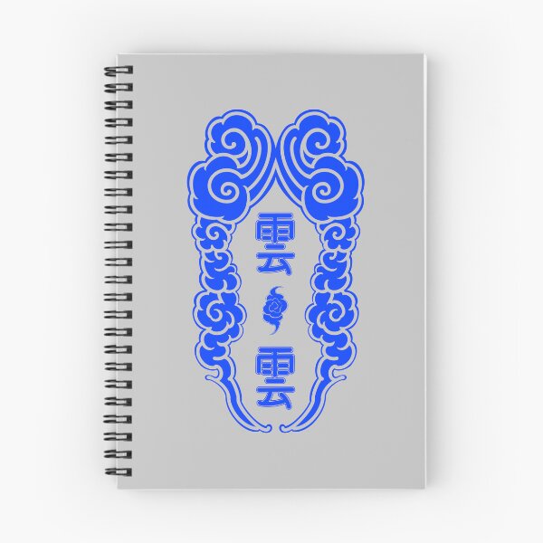 Item preview, TRADITIONAL JAPANESE CLOUDS 3 OMEGAGOLPE Original Design designed and sold by OMEGAGOLPE.