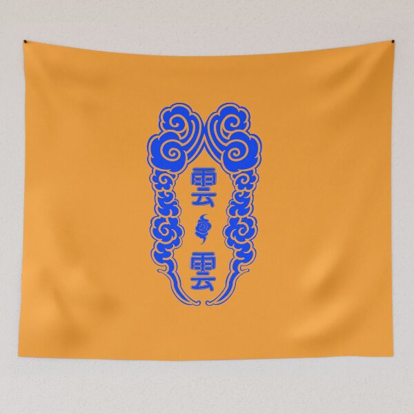 Item preview, TRADITIONAL JAPANESE CLOUDS 3 OMEGAGOLPE Original Design designed and sold by OMEGAGOLPE.