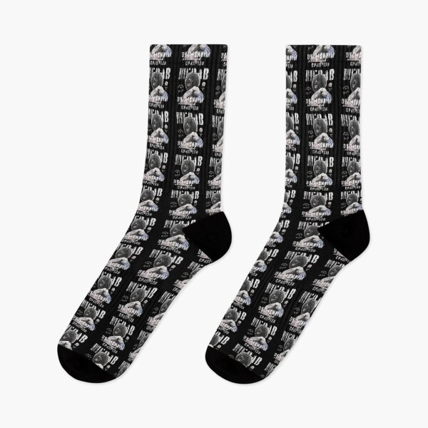 Item preview, Merab Dvalishvili "Champion Lights" designed and sold by JeyVel.