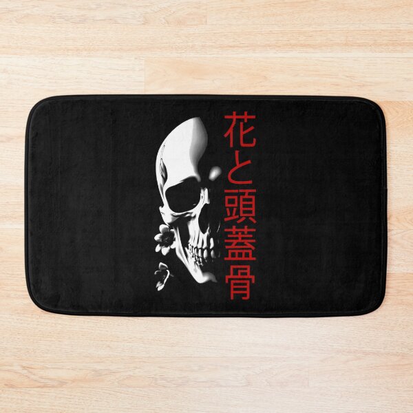 Item preview, A skull with flower It is what it is Skeleton designed and sold by alleiga-ndstrom.