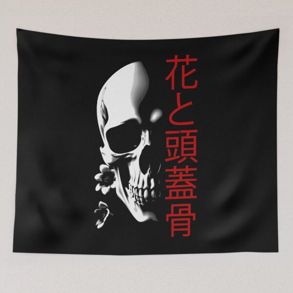 Item preview, A skull with flower It is what it is Skeleton designed and sold by alleiga-ndstrom.