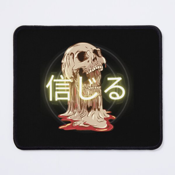Item preview, BELIEVE SKULL (JAPANESE) It is what it is Skeleton designed and sold by alleiga-ndstrom.
