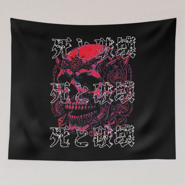 Item preview, Hardcore Skull Skater Skull japanese skull It is what it is Skeleton designed and sold by alleiga-ndstrom.
