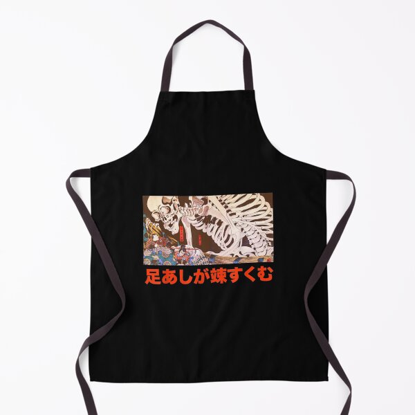 Item preview, Punk Tokyo Japanese It is what it is Skeleton designed and sold by alleiga-ndstrom.