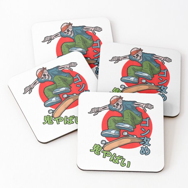 Item preview, Skateboard Skeleton in Bandana Japanese It is what it is Skeleton designed and sold by alleiga-ndstrom.