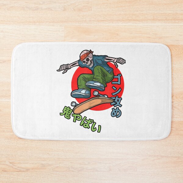 Item preview, Skateboard Skeleton in Bandana Japanese It is what it is Skeleton designed and sold by alleiga-ndstrom.