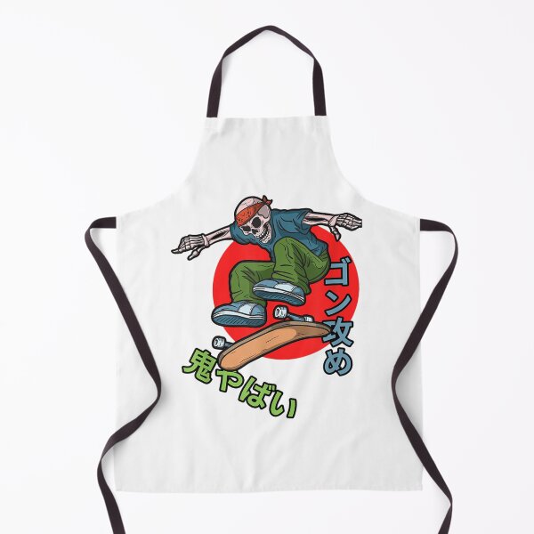 Item preview, Skateboard Skeleton in Bandana Japanese It is what it is Skeleton designed and sold by alleiga-ndstrom.