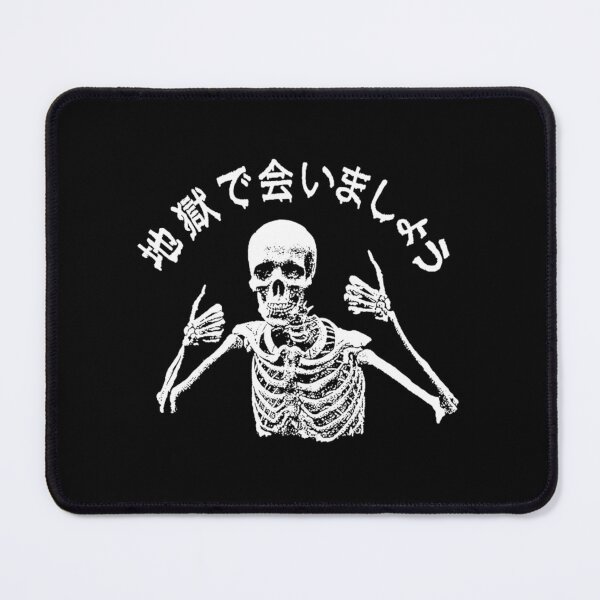 Item preview, Skeleton Japanese It is what it is Skeleton designed and sold by alleiga-ndstrom.