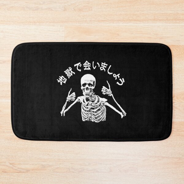 Item preview, Skeleton Japanese It is what it is Skeleton designed and sold by alleiga-ndstrom.