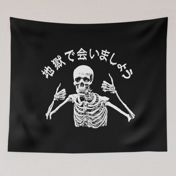 Item preview, Skeleton Japanese It is what it is Skeleton designed and sold by alleiga-ndstrom.