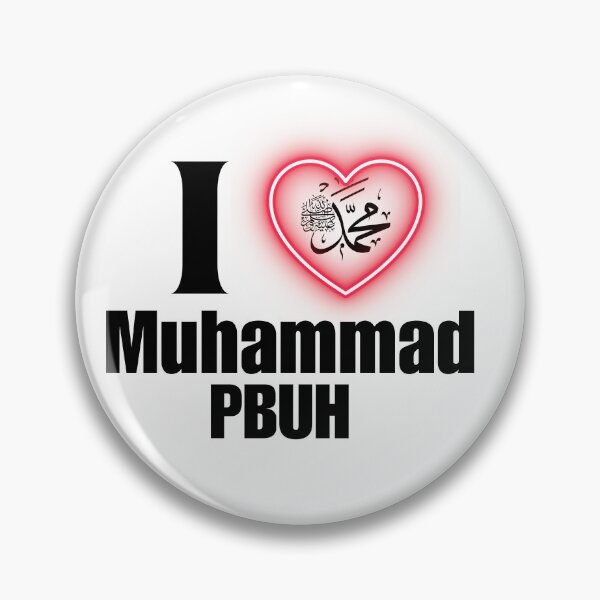 Item preview, I love Muhammad peace be upon him  designed and sold by SAJIDproduction.